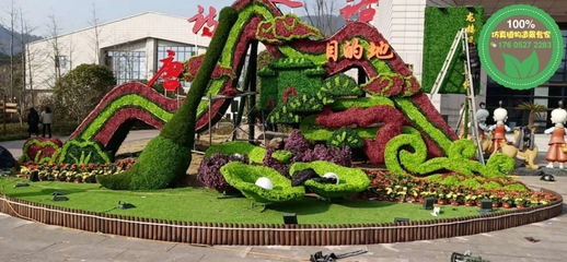 浮山開(kāi)封五色草造型,虎年景觀小品,廣場(chǎng)大花籃