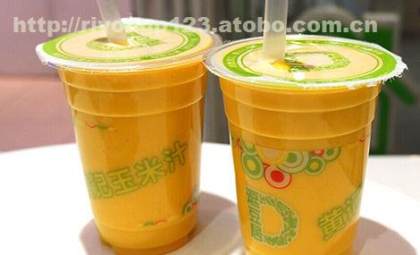 三明市梅列區心諾日用品商行 阿土伯網熱賣促銷，日用百貨85411價格與供應商詳情