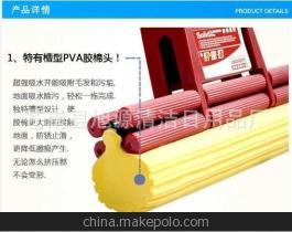 匠心打造，潔凈隨行 探訪蒼南縣旭源清潔日用品廠優質手拉式膠棉拖把